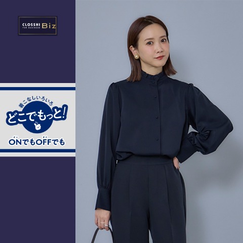 レディース　ブラウス（どこでもっと！）