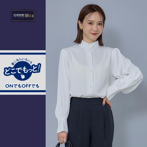レディース　ブラウス（どこでもっと！）