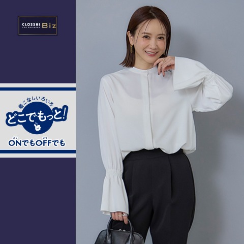 レディース　ブラウス（どこでもっと！）