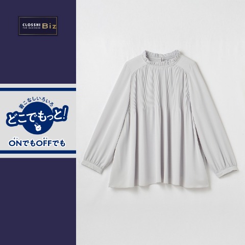 レディース　ブラウス（どこでもっと！）