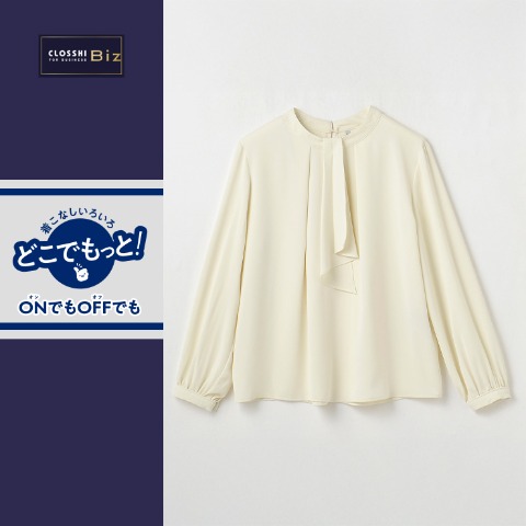 レディース　ブラウス（どこでもっと！）