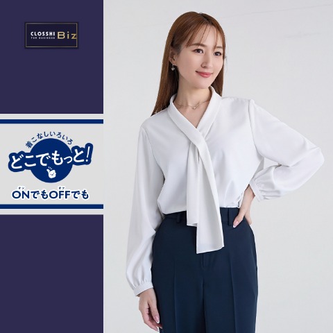 レディース　ブラウス(どこでもっと！)