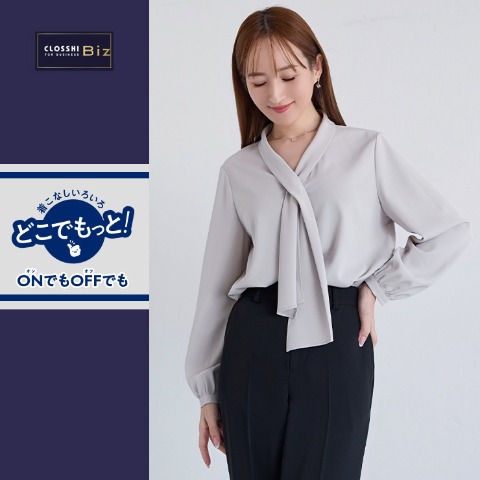 レディース　ブラウス(どこでもっと！)