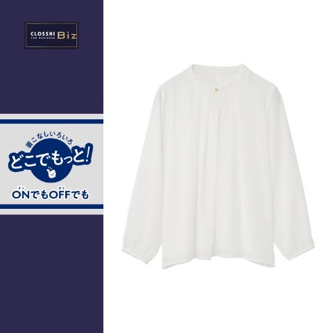 レディース　ブラウス（どこでもっと！）