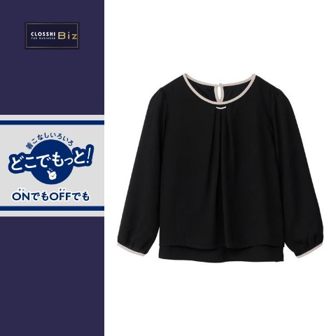 レディース　ブラウス（どこでもっと！）