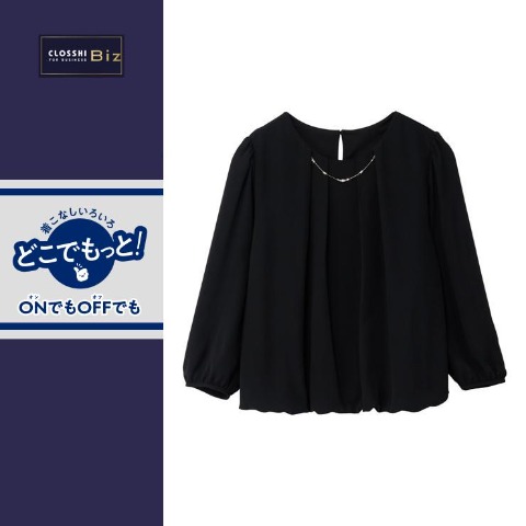 レディース　ブラウス（どこでもっと！）
