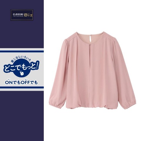 レディース　ブラウス（どこでもっと！）