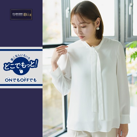 レディース　ブラウス（どこでもっと！）