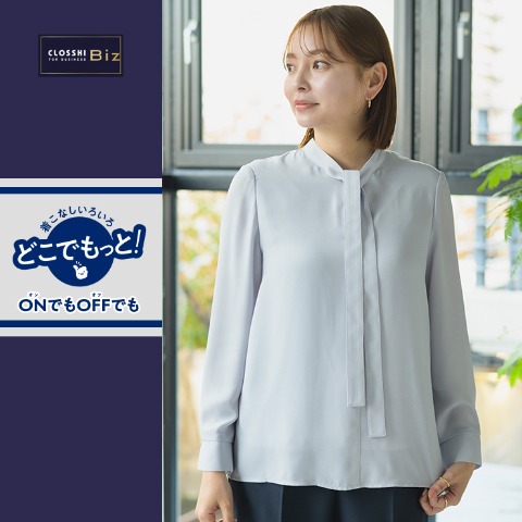 レディース　ブラウス（どこでもっと！）