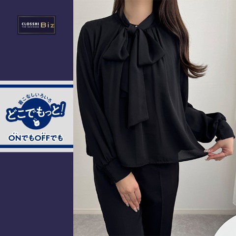 レディース　ブラウス（どこでもっと！）