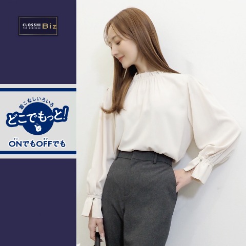 商品一覧 | しまむらパーク