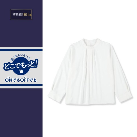 2]の検索結果 | しまむらパーク