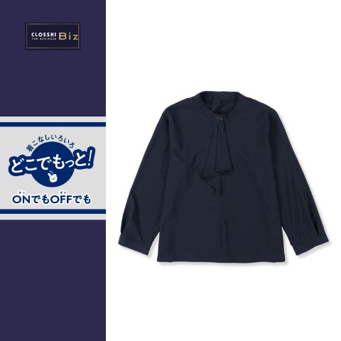 5]の検索結果 | しまむらパーク