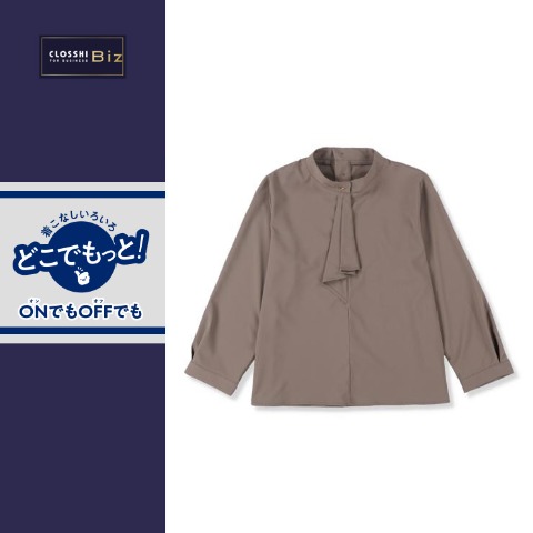 の検索結果 | しまむらパーク