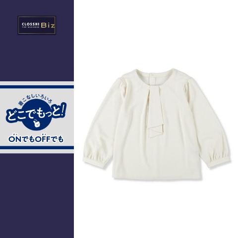 5]の検索結果 | しまむらパーク