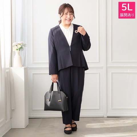 レディース　スーツ（Hina）