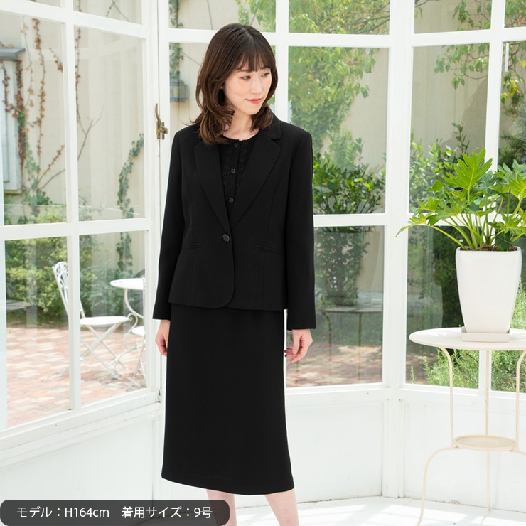 極美品)THEORIA ブラックフォーマル 冠婚葬祭 喪服 礼服 しまむら