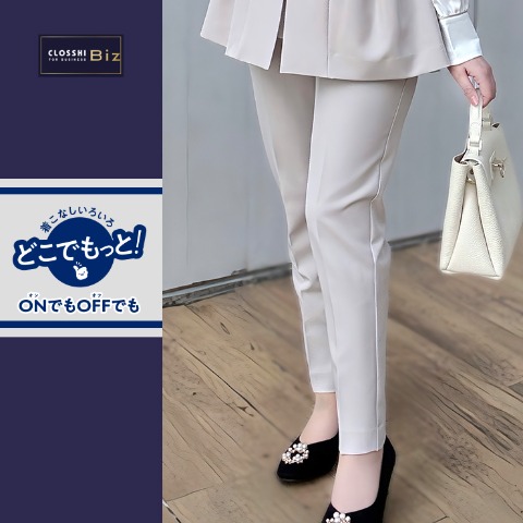 レディース　パンツ(Coco)