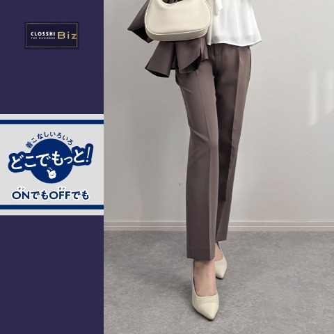 レディース　パンツ（どこでもっと！）