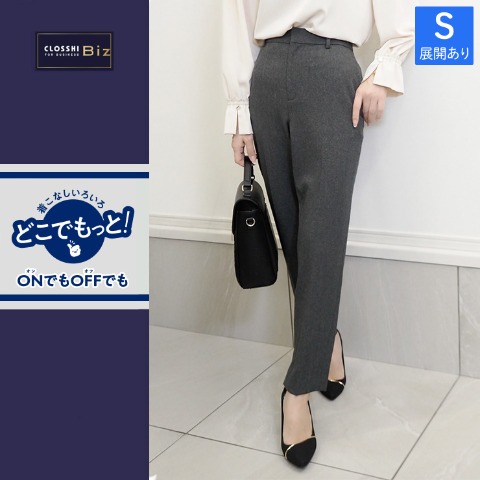 の検索結果 | しまむらパーク