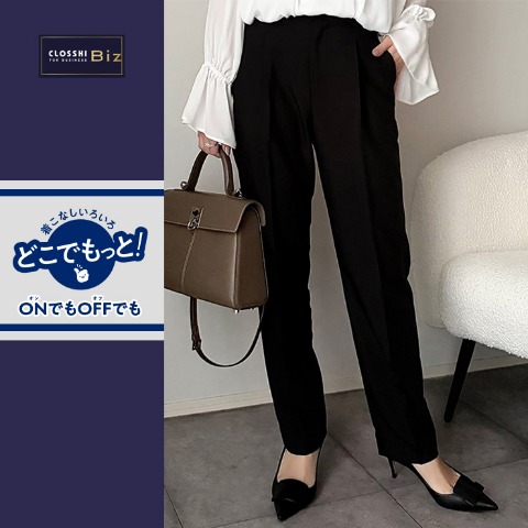 の検索結果 | しまむらパーク