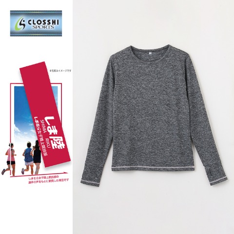 レディース　Ｔシャツ（しまむら女子陸上競技部）