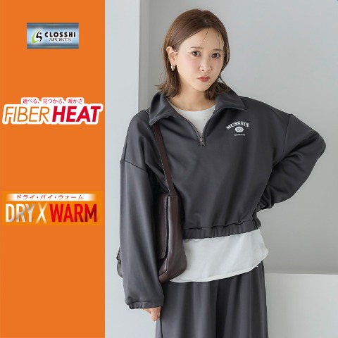 レディース　プルオーバー（田中里奈／FIBER HEAT ACTIVE）