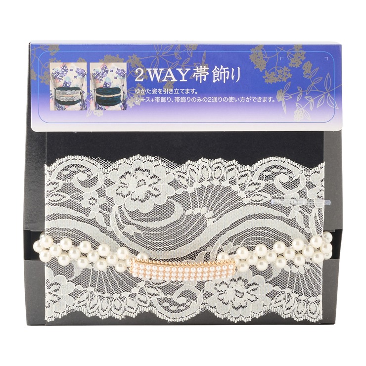 レディース 2way 帯飾り | しまむら | しまむらパーク