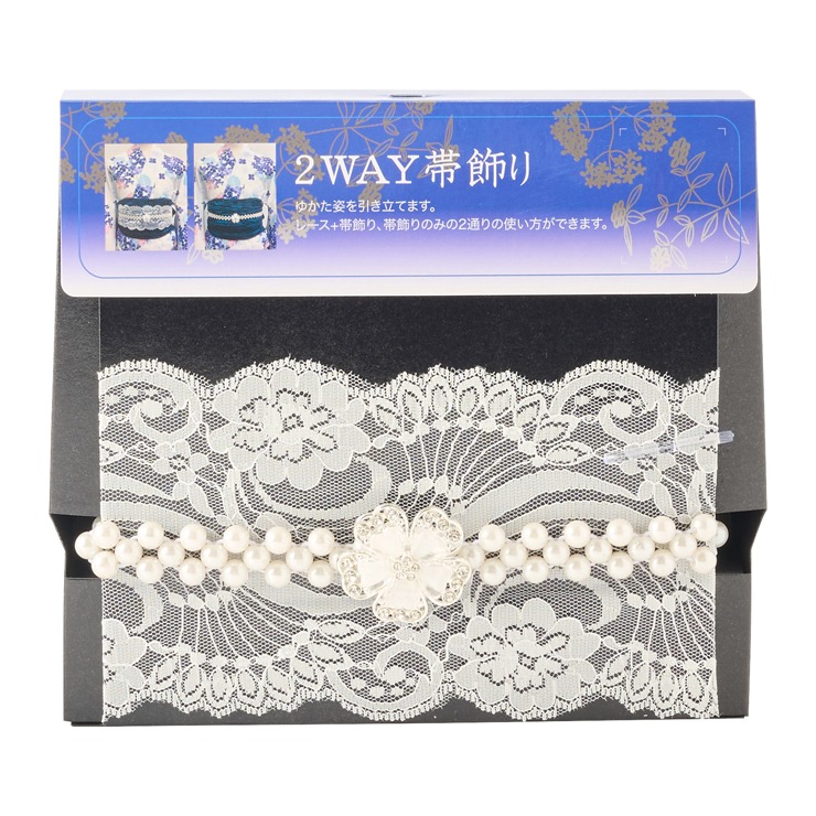 レディース 2way帯飾り | しまむら | しまむらパーク