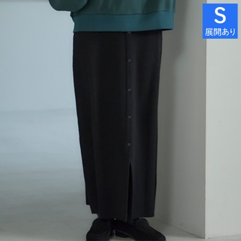 レディース　ナロースカート（田中里奈）