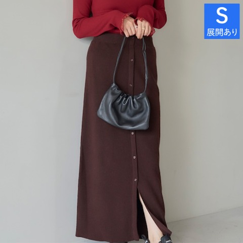 レディース　ナロースカート（田中里奈）