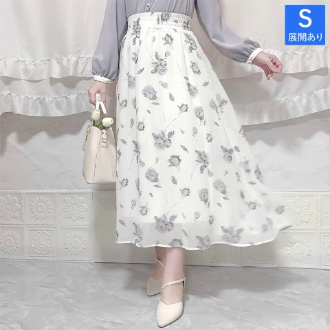 レディース　ティアードスカート（Coco）