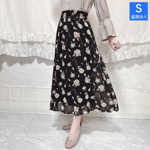 レディース　ティアードスカート（Coco）