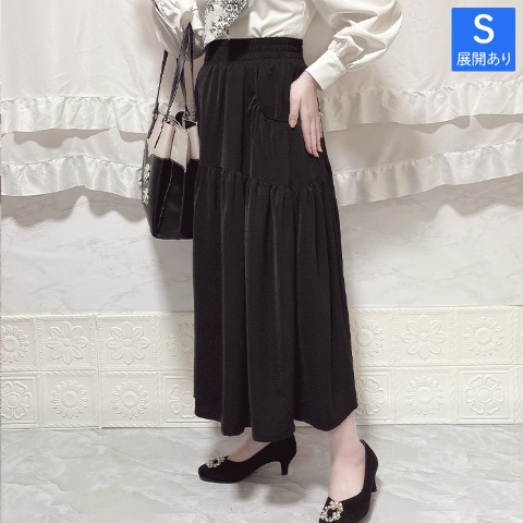 レディース　ティアードスカート（Coco）