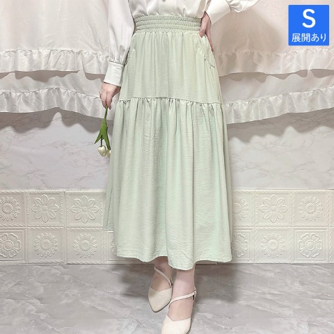 レディース　ティアードスカート（Coco）