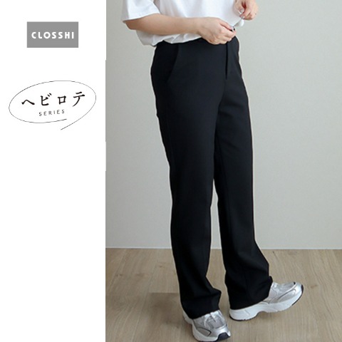 レディース　フレアパンツ（ヘビロテ×TERA)