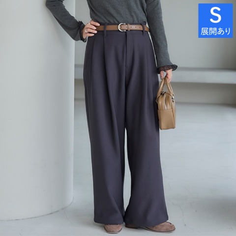 レディース　ワイドパンツ（田中里奈）