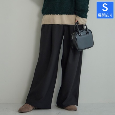 レディース　ワイドパンツ（田中里奈）