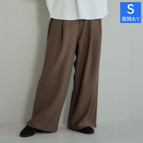 レディース　ワイドパンツ（田中里奈）