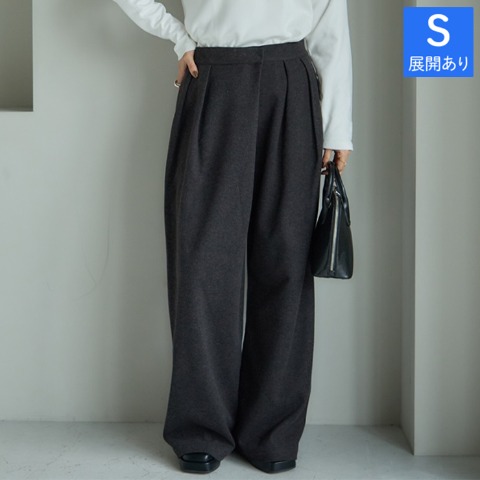 レディース　ワイドパンツ(田中里奈）