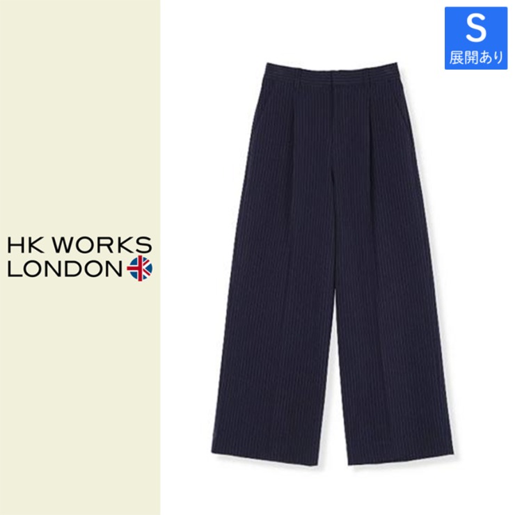 レディース ストライプ柄ワイドパンツ（HK WORKS LONDON 0秒パンツ