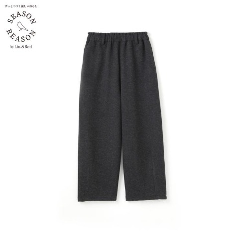 レディース　コクーンパンツ（SEASON REASON）