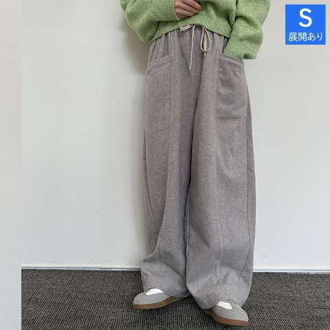 レディ－ス　コクーンパンツ （ぷ－さん)