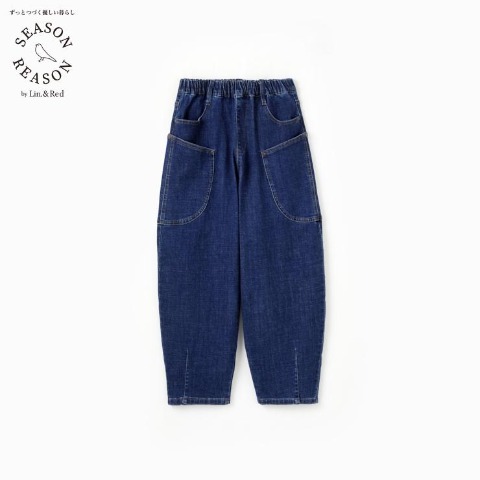 レディース　コクーンパンツ（SEASON REASON）