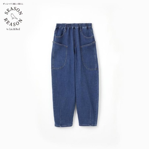 レディース　コクーンパンツ（SEASON REASON）