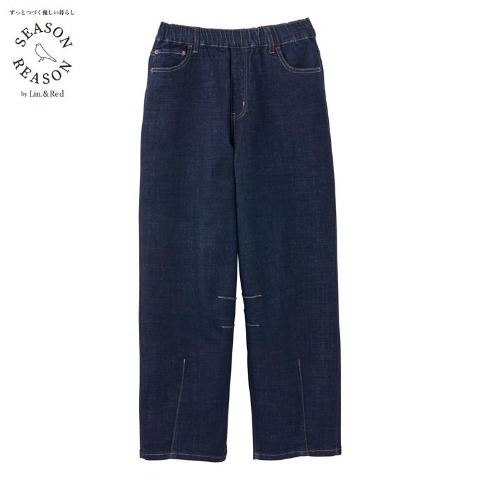 レディース　コクーンパンツ（SEASON REASON）