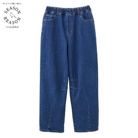 レディース　コクーンパンツ（SEASON REASON）