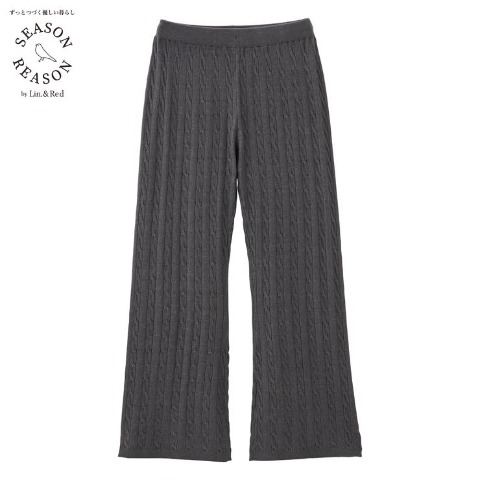 レディース　イージーパンツ（SEASON REASON）