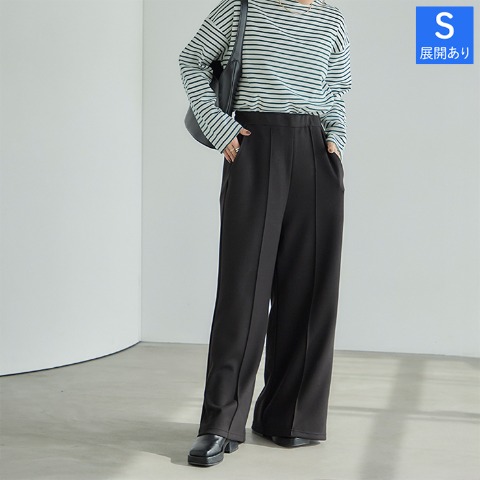 レディース　フレアパンツ（田中里奈）