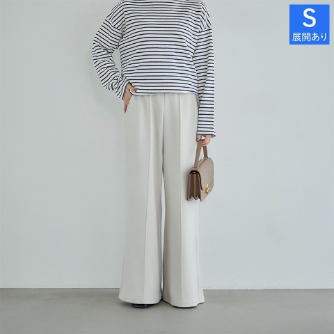 レディース　フレアパンツ（田中里奈）